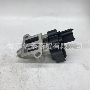 Soupape de régulation d'air de ralenti 35150-2G000 pour moteurs Hyundai Kia, pièce de rechange neuve - Product Image 1