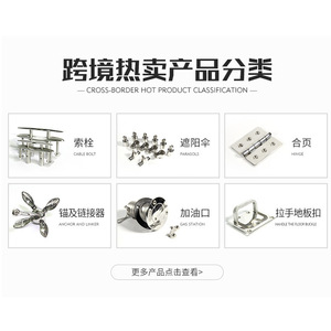Heritage Metal Shipping Fee Supplement For Wire Rope <b>Pullers</b> Railing Accessories Binzhou Shandong China - Product Image 4