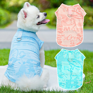 Weiwang Pet Cool Vest Summer Mesh Dog <b>Cat</b> <b>Clothes</b> Anti-Fly Breathable Apparel <b>For</b> Small Pets - Product Image 3