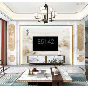 Décoration murale pour téléviseur en alliage Aimsp, décoration murale pour téléviseur mural - Product Image 1