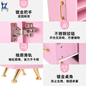 HONGZI Pink Gold Plated Nail Art <b>Table</b> With Large <b>Storage</b> Compartment <b>For</b> Manicure Salon Use - Product Image 1