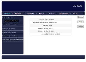 Routeur Optique FTTH XPON GPON EPON Auto-adaptatif ONT AC1200 WiFi5 4GE+2USB - Product Image 2