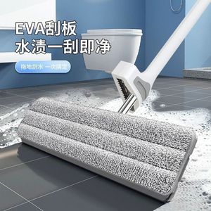 Flat <b>Mop</b> Microfiber Rectangular Hook And Loop Fastener Wet <b>Dry</b> Use 100m Cleaning Capacity - Product Image 3
