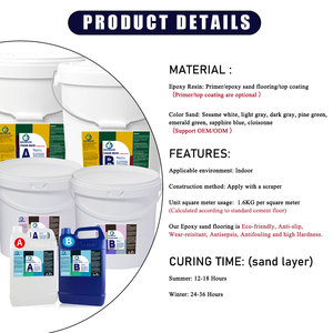 Kit di rivestimento per pavimenti in sabbia <span class=keywords><strong>Color</strong></span> resina epossidica ad alte prestazioni per pavimenti in sabbia epossidica - Product Image 3
