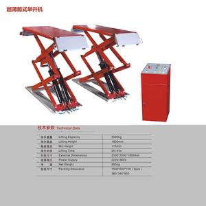 S-100 de elevación de coche, elevador de tijera de elevación, máquina de elevación de desbloqueo neumática - Product Image 2