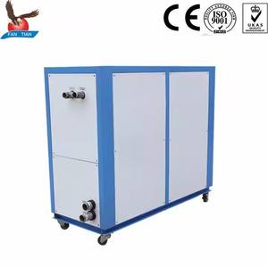 تركيب مبرد صغير 3 أطنان مبرد بالهواء في مساحة صغيرة - Product Image 6