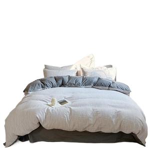 Duoxianman Jacquard <b>Striped</b> Pure Cotton <b>Bedding</b> <b>Set</b> 4-Piece Washed Cotton Duvet Cover Pillowcases Sheets for Student Use - Product Image 5