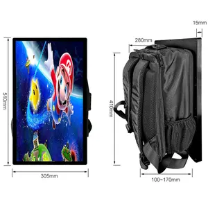 JCVISION数字21.5英寸智能背包广告牌DIY时尚广告播放器带液晶可编程屏幕步行背包