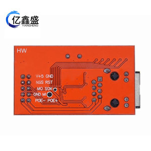 Yixinsheng แผง W5100 R3อีเทอร์เน็ตโมดูล3.3V RJ45แลนแผงป้องกันเครือข่ายสำหรับอีเธอร์เน็ต - Product Image 5