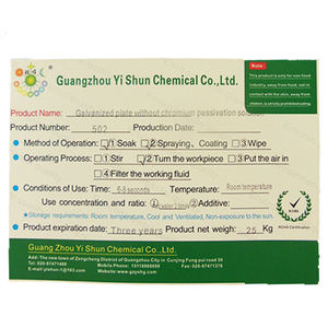 โซลูชัน passivation ที่ปราศจากโครเมียมสำหรับแผ่นชุบสังกะสีปราศจากโครเมียมสำหรับแผ่นชุบสังกะสี - Product Image 1