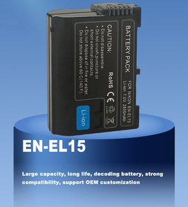 Unique Products From China Digital Slr Camera Batteries <strong>Prices</strong> EN EL15 ENEL15 for <strong>Nikon</strong> D600 <strong>D800</strong> D800E D7000 D7100 V1 MH-25 - Product Image 3