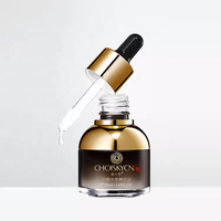 Économisez 10 % sur la bouteille compte-gouttes en verre noir dégradé de luxe personnalisable de 30 ml/1 oz avec pipette noire pour huile cosmétique