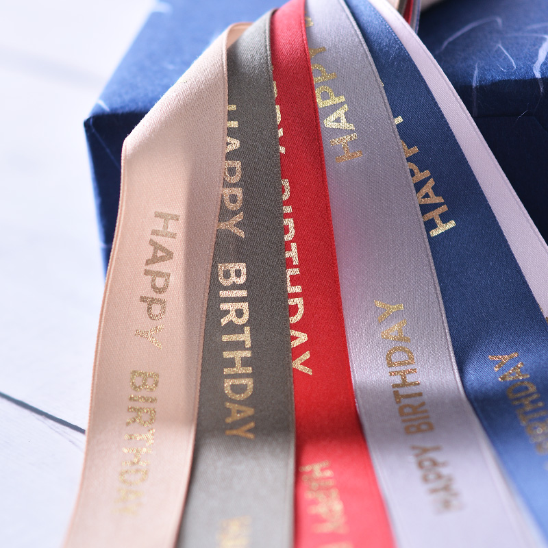 YAMA Gift Satin Custom Ribbon With Logo for Gift Packaging Box Printed Gold