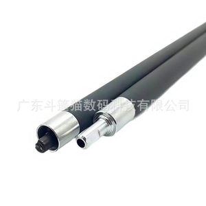 Rodillo de Deslizamiento Cloaked Cat Developer Roller CF226A CF287A CF228A M402 M403 M426 Compatible con Tipo de Succión Magnética - Product Image 1