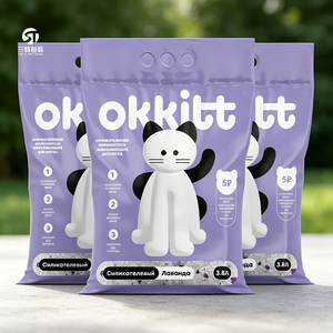 Heavy Duty <b>Vacuum</b> Cat Litter Packaging <b>Bag</b> Large Capacity PET/PE/BOPP Pouch Reinforced Carry Handle Supermarket Exhibition - Product Image 3