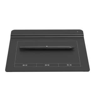 Tablette de signature électronique Plug-and-Play pour l'automatisation du bureau et le flux de documents - Product Image 5