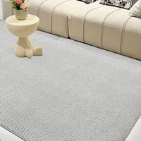 Tapis de salon gris clair, grand, en laine, rond, abstrait, lavable, carreaux de tapis pour salon, hôtel, appartement