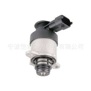 Régulateur de pression de carburant Common Rail 0928400820 Unité de dosage Cummins pour véhicules Hyundai Kia Yanmar modernes - Product Image 2
