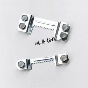 S4201 Double <b>Hook</b> Silver Horizontal Strip 5kg Load Capacity Photo Frame Accessories Iron Material - Product Image 2