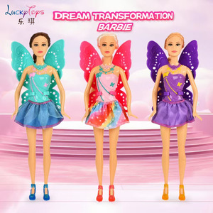 Poupée sirène en plastique de 11,5 pouces avec ailes de papillon et queue scintillante, jouet de déguisement pour filles de 3 ans et plus - Product Image 2