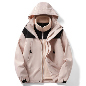 <span class=keywords><strong>North</strong></span> Women's Three-in-One <span class=keywords><strong>Face</strong></span> Desmontable Traje de esquí para exteriores <span class=keywords><strong>Chaqueta</strong></span> de invierno impermeable a prueba de viento Hombres Cremallera informal XL Adultos - Product Image 1