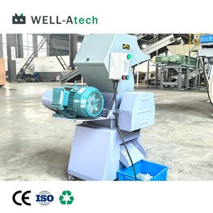 Broyeur universel automatique à haute capacité en plastique pour le recyclage des bouteilles, des seaux, des emballages alimentaires, des coquilles et du papier - Économie d'énergie - Product Image 2
