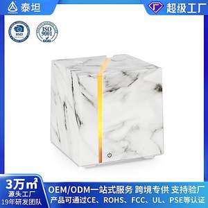 เครื่องทำความชื้นอัลตราโซนิกแบบลายหินอ่อนพร้อมไฟ LED สำหรับใช้ในบ้าน ความจุ 500 มล. ใช้พลังงานจาก USB - Product Image 2