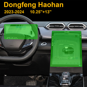Protection d'écran en verre trempé HD anti-rayures et anti-huile pour l'écran de navigation GPS du tableau de bord de l'auto DFM Dongfeng <span class=keywords><strong>Mage</strong></span> 23-2025 - Product Image 4