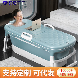 Bañera Plegable para Adultos Feshou de 1.38m, Multifuncional, de Plástico, Gran Tamaño, Recta, para Uso en el Baño - Product Image 3