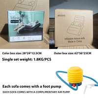 Canapé paresseux en forme de S gonflable en PVC pour l'extérieur, canapé pliable pour le camping, canapé créatif pour la sieste