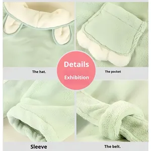 Pyjamas pour enfants Absorbant Peignoir chaud à séchage rapide Garçons et filles Serviette <span class=keywords><strong>de</strong></span> <span class=keywords><strong>bain</strong></span> une pièce - Product Image 4