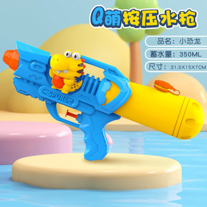 Pistolet à eau géant unisexe en silicone et plastique pour enfants, idéal pour les fêtes estivales à la plage et à la piscine – Nouveauté très prisée pour le plaisir en extérieur - Product Image 6