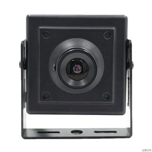 Mini caméra IP 4.0MP P2p H.265 Mini carré IPC 2.8mm Board Lens Wide Angle <span class=keywords><strong>Webcam</strong></span>, Optional LEDs POE Audio Microphone - Product Image 5