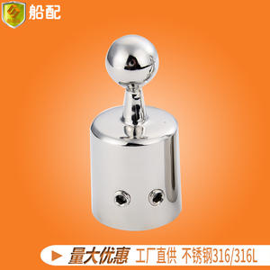 Sombrilla de Techo Doble Esférica de 22 mm con Cubierta Lisa, Accesorios de Acero Inoxidable para Barcos de Pesca Marina, Cubiertas para Barcos - Product Image 2