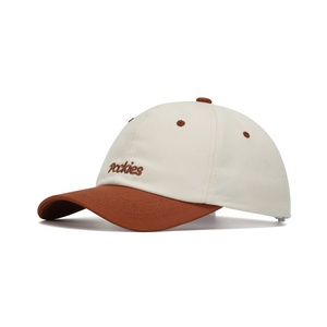 Casquette de baseball décontractée personnalisée en gros, 6 panneaux, visière incurvée, non structurée, 100 % coton, pour la mode estivale - Product Image 1