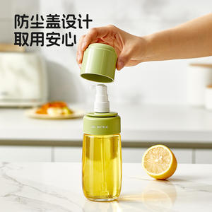 Bouteille pulvérisatrice d'huile atomisante 300 ml en verre de qualité alimentaire, réutilisable, distributeur d'huile de cuisson pour la cuisine - Product Image 3