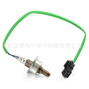 Capteur d'oxygène 36531-RE0-003 pour Honda, pièce de rechange compatible, neuf - Product Image 5