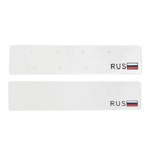 Plaque d'immatriculation <span class=keywords><strong>de</strong></span> <span class=keywords><strong>voiture</strong></span> russe, plaque d'immatriculation - Product Image 6