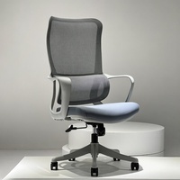 Chaise de bureau ergonomique en maille avec support lombaire flottant réglable, chaise d'ordinateur inclinable pour le personnel