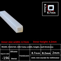Protector de Tubo de Silicona Cuadrado Premium para Piezas Mecánicas, Dimensiones Personalizadas, Resistente a Altas y Bajas Temperaturas, para Uso en Bombas y Herrajes de Puertas