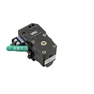 ฮาร์เลย์ โซลินอยด์วาล์ว AD3E16EP003 แบบสามทางห้าพอร์ตชนิดไพล็อตสำหรับไอน้ำอุณหภูมิปกติ - Product Image 1