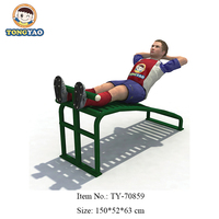 Equipo de Fitness para ejercicio al aire libre