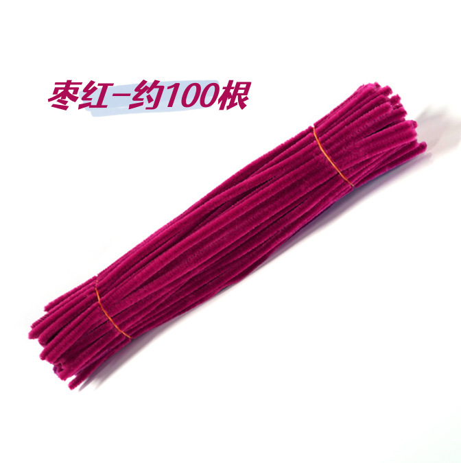 Nettoyants pour tuyaux Craft Rouge foncé