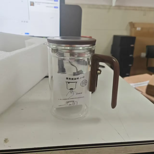 Tasse à thé/<span class=keywords><strong>théière</strong></span> en verre avec filtre à aspiration magnétique, séparation fluide, filtration en un clic, résistante à la chaleur et absorbant les bulles - Product Image 4