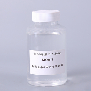 AEO Dòng C12 ~ 14 Polyether Polyoxyethylene Cồn Béo 9002-92-0 Lauryl Glycol Polyether - Product Image 5