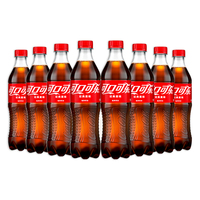 Coca-Cola 500ml*24 Boissons gazeuses  Vente en gros professionnelle Boissons classiques originales exotiques