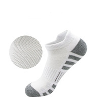 Chaussettes de course à pied pour le basketball avec semelles en tissu éponge, chaussettes courtes respirantes en maille, chaussettes de sport professionnelles pour hommes
