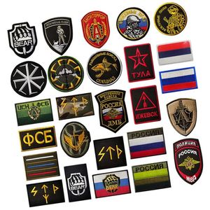 Badges brodés ronds de créateur, patchs tactiques, logo personnalisé, patchs entièrement brodés à coudre sur les vêtements - Product Image 1