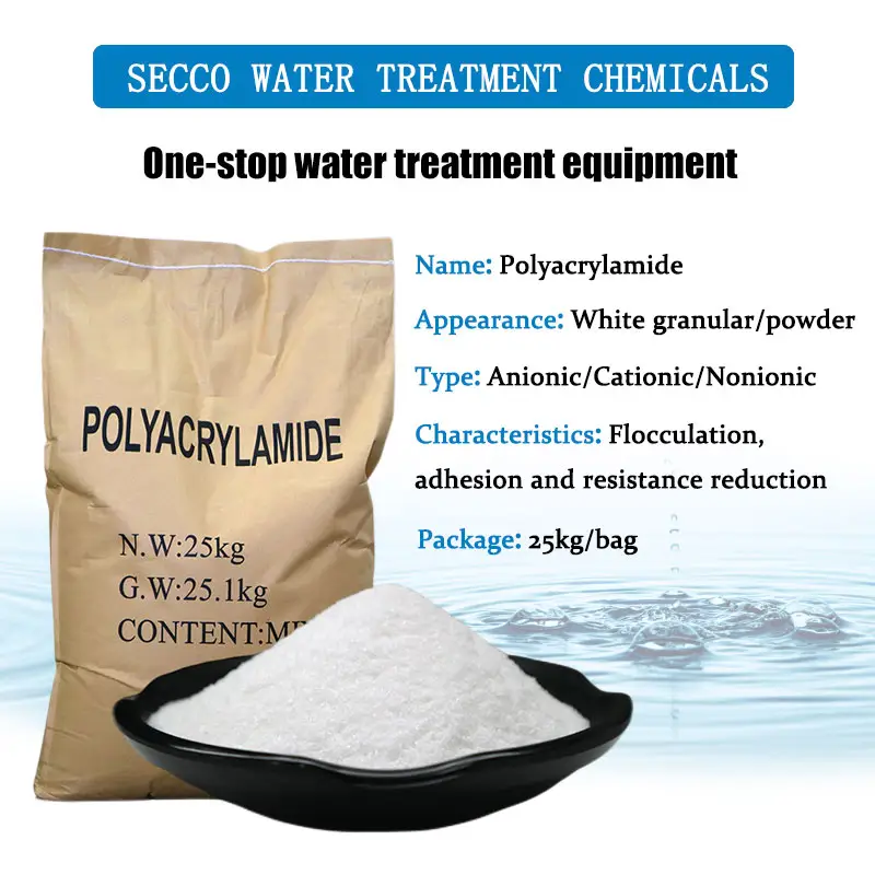 Fábrica fornecimento pó branco polímero catiônico aniônico não iônico poliacrilamida pedra material corte água tratamento químico pam