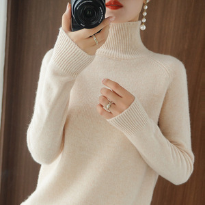 Pull col roulé pour femme, coupe ample, couleur unie, col haut, tricoté, style automne-hiver - Product Image 1